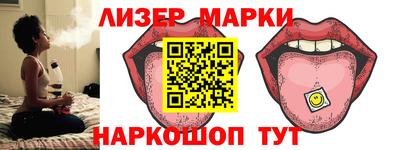 СК Ангарск