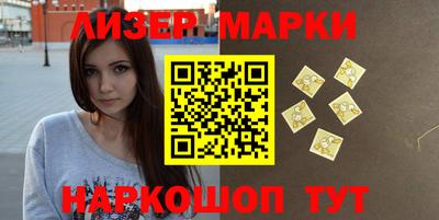 a pvp Баксан