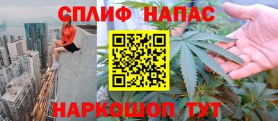 СК Ангарск