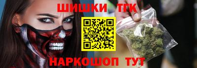 кристаллы Анжеро-Судженск