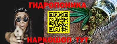 СК Ангарск