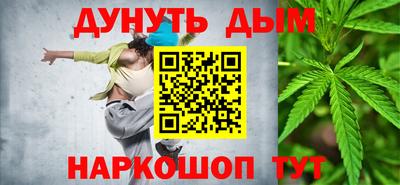 кристаллы Анжеро-Судженск