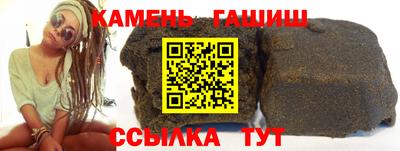 СК Ангарск