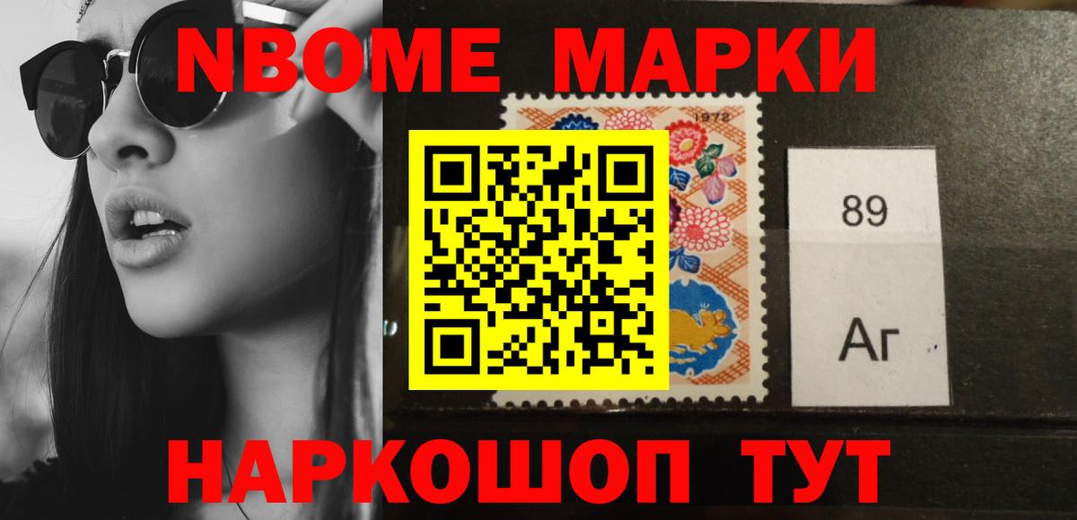 ЛСД экстази ecstasy  Лсд 25 экстази кислота  Вход с VPN  Йошкар-Ола 